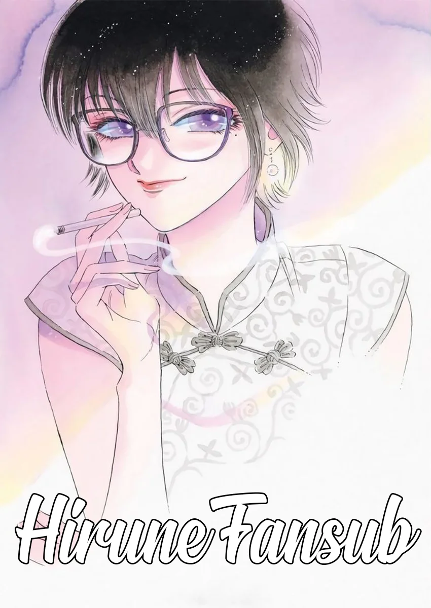Read Kowloon Generic Romance ES Manga Online