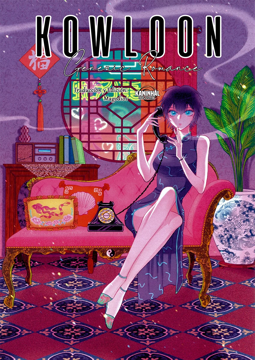 Read Kowloon Generic Romance ES Manga Online