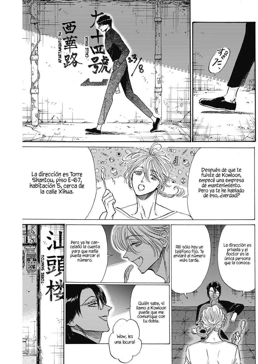 Read Kowloon Generic Romance ES Manga Online