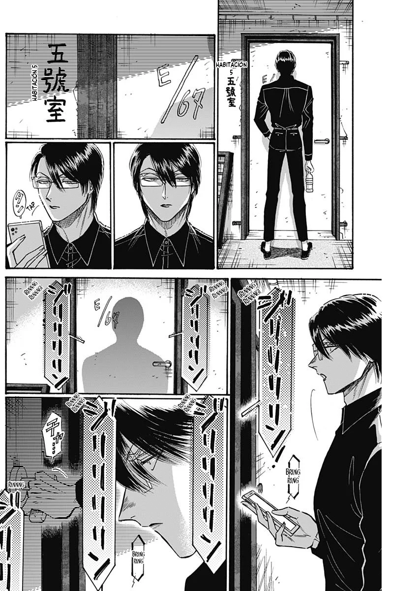 Read Kowloon Generic Romance ES Manga Online