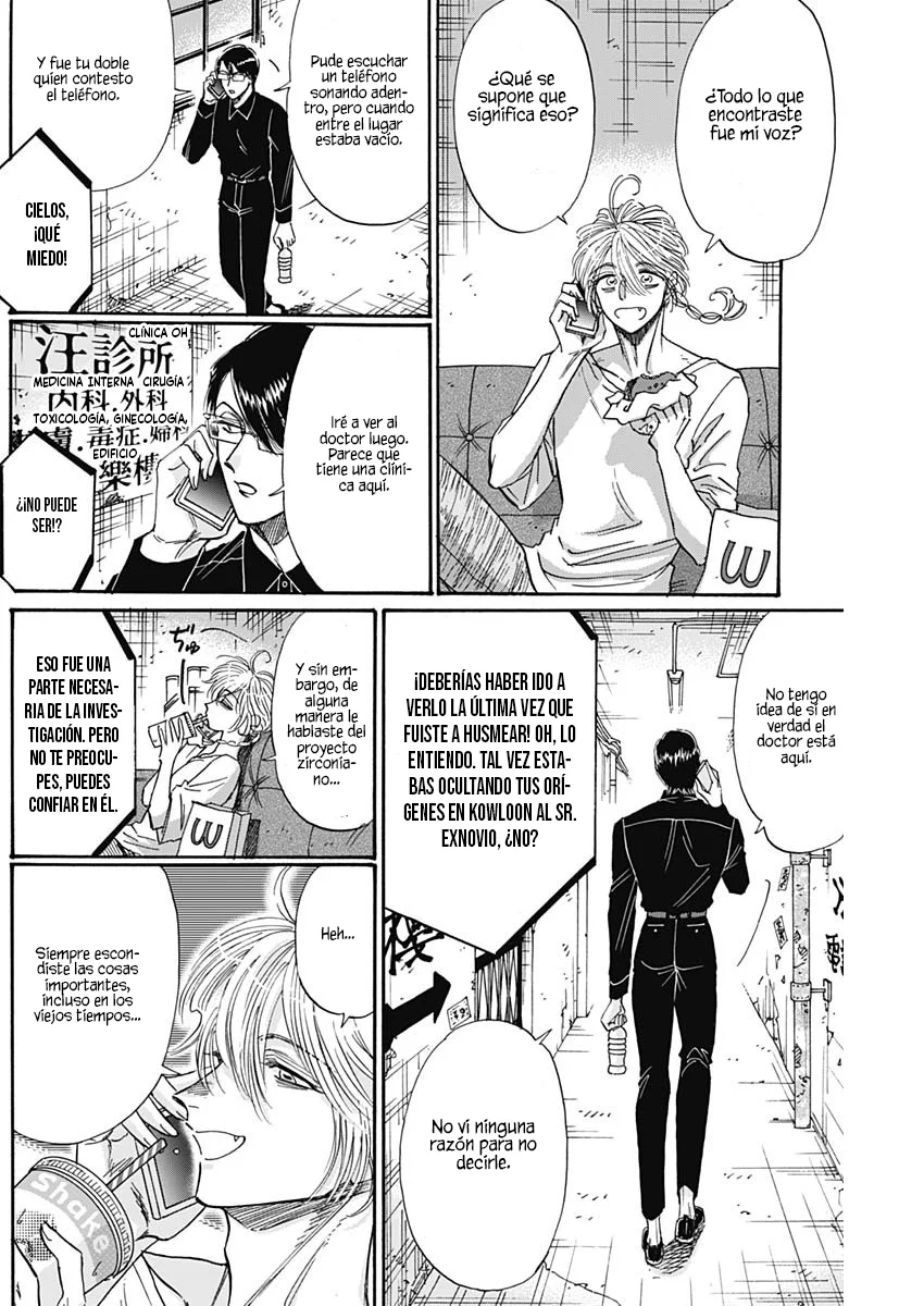 Read Kowloon Generic Romance ES Manga Online