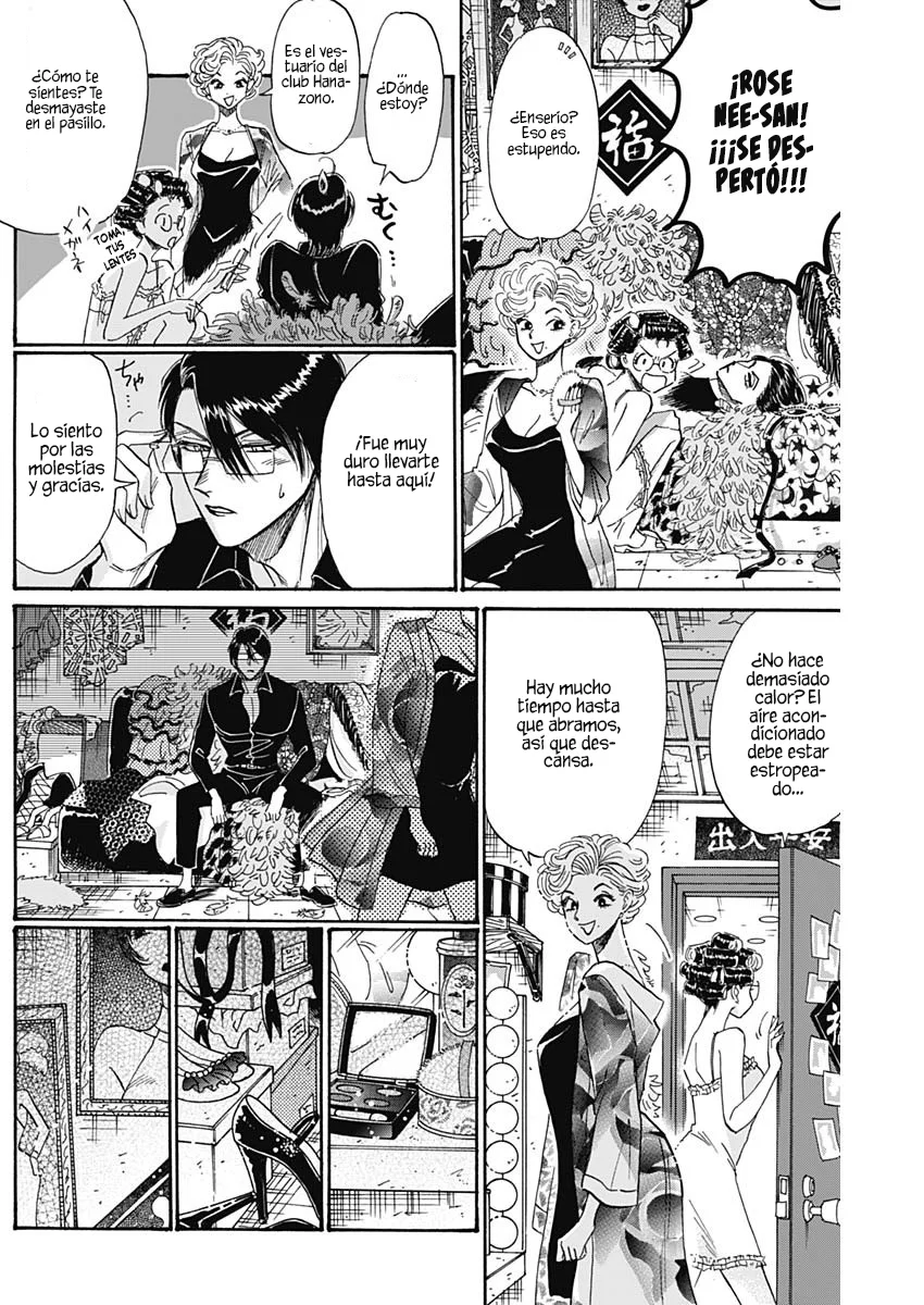 Read Kowloon Generic Romance ES Manga Online