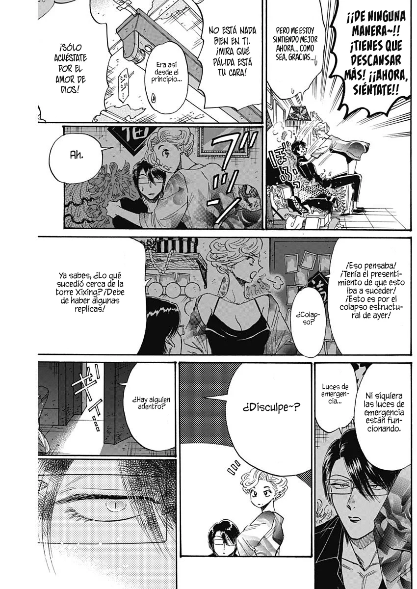 Read Kowloon Generic Romance ES Manga Online