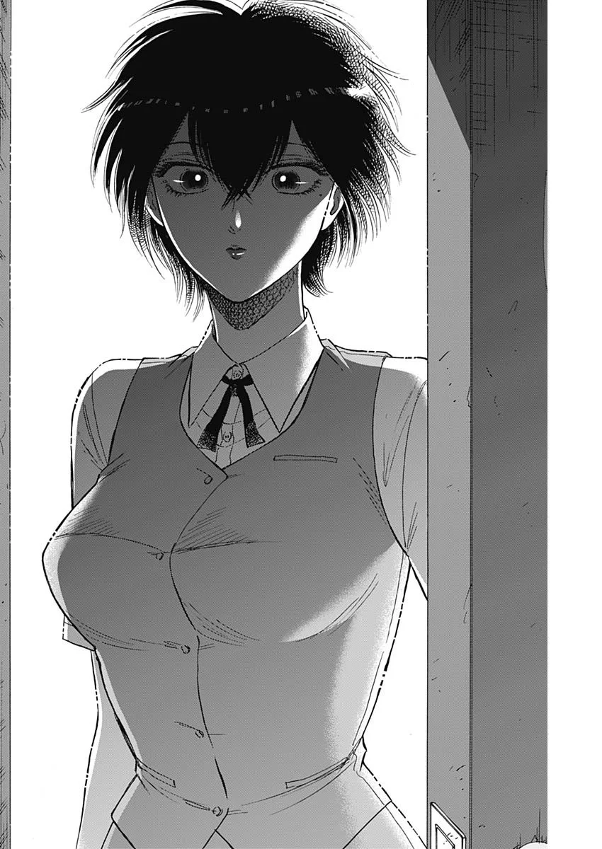 Read Kowloon Generic Romance ES Manga Online