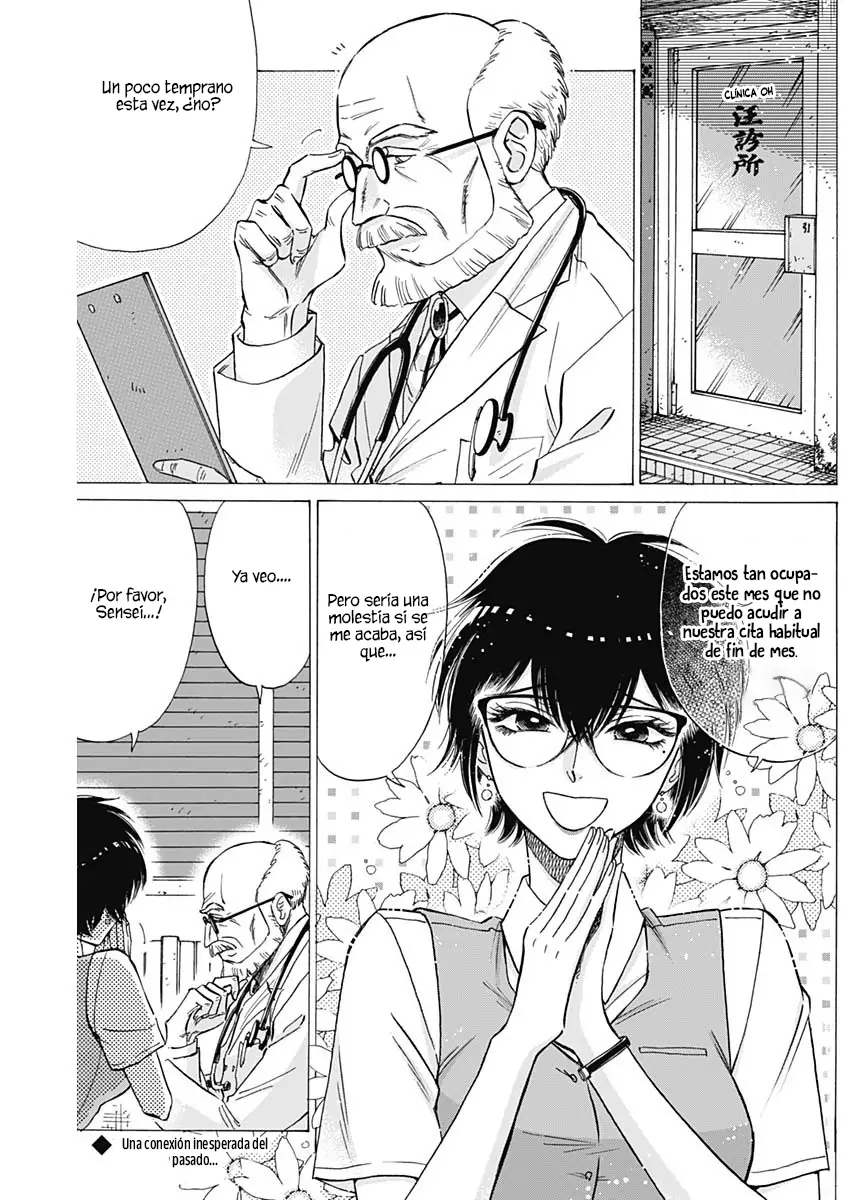 Read Kowloon Generic Romance ES Manga Online