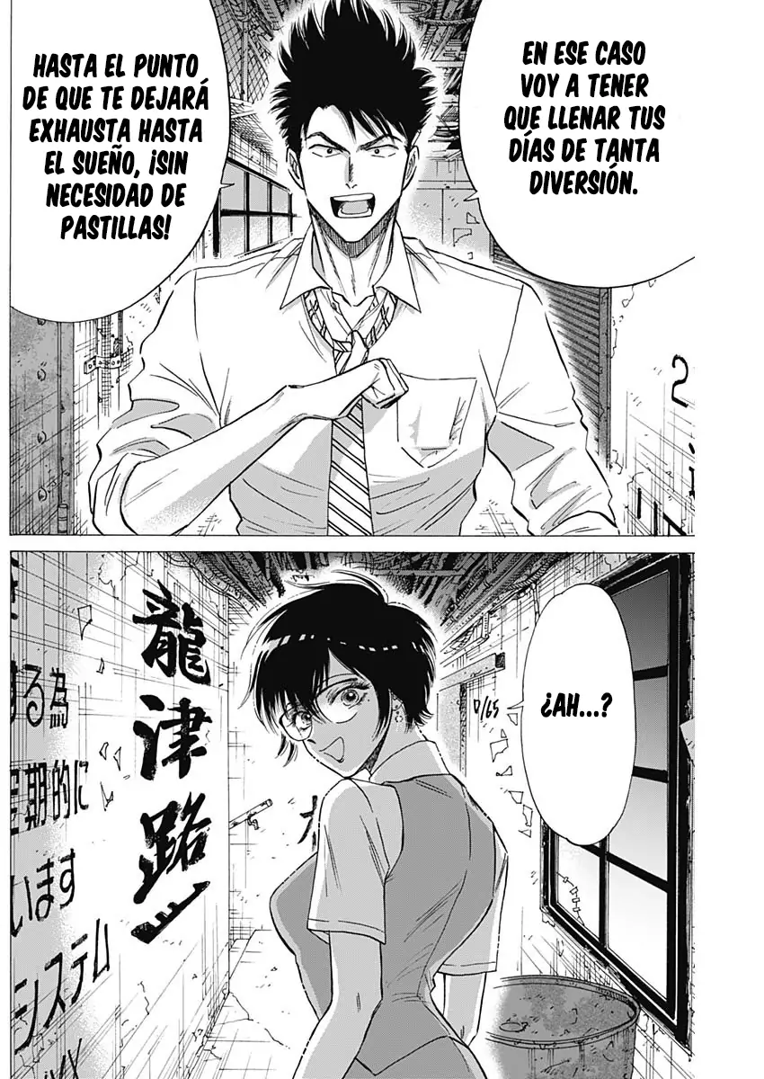 Read Kowloon Generic Romance ES Manga Online