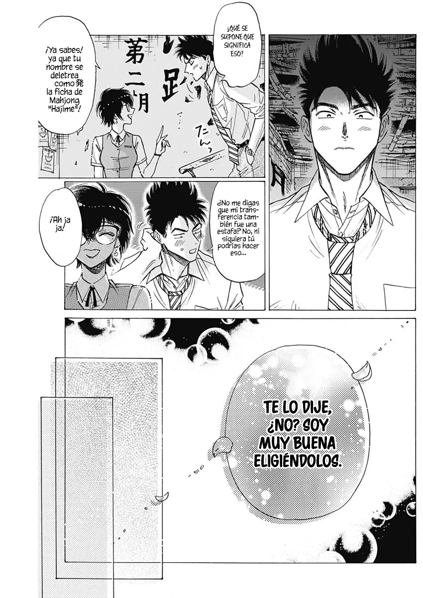 Read Kowloon Generic Romance ES Manga Online