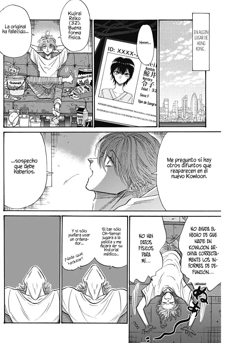 Read Kowloon Generic Romance ES Manga Online