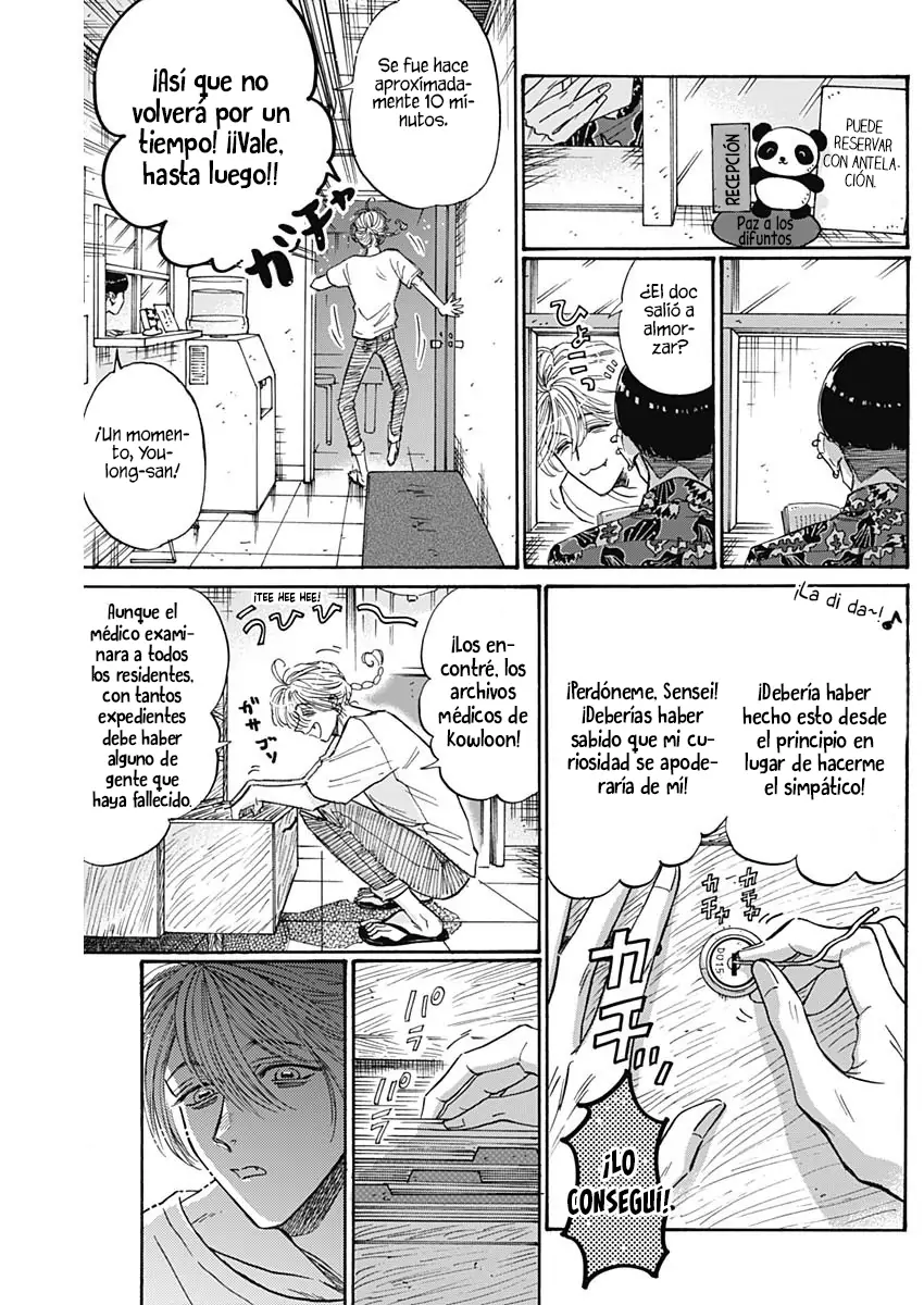 Read Kowloon Generic Romance ES Manga Online