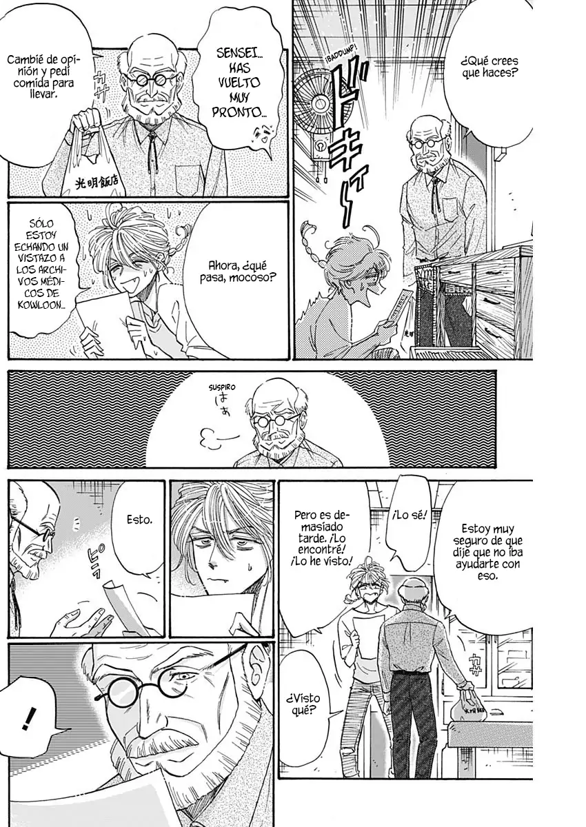 Read Kowloon Generic Romance ES Manga Online