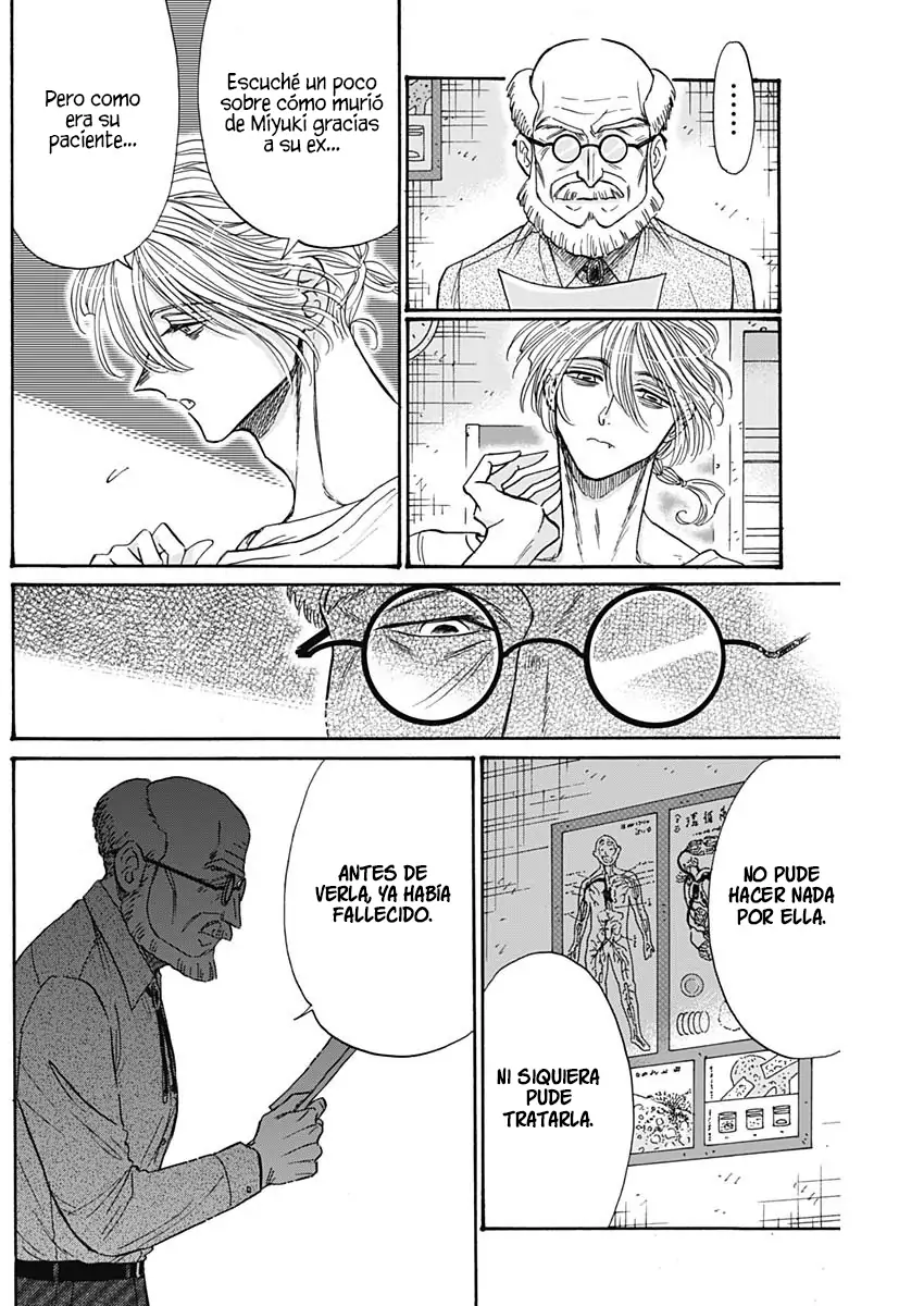 Read Kowloon Generic Romance ES Manga Online