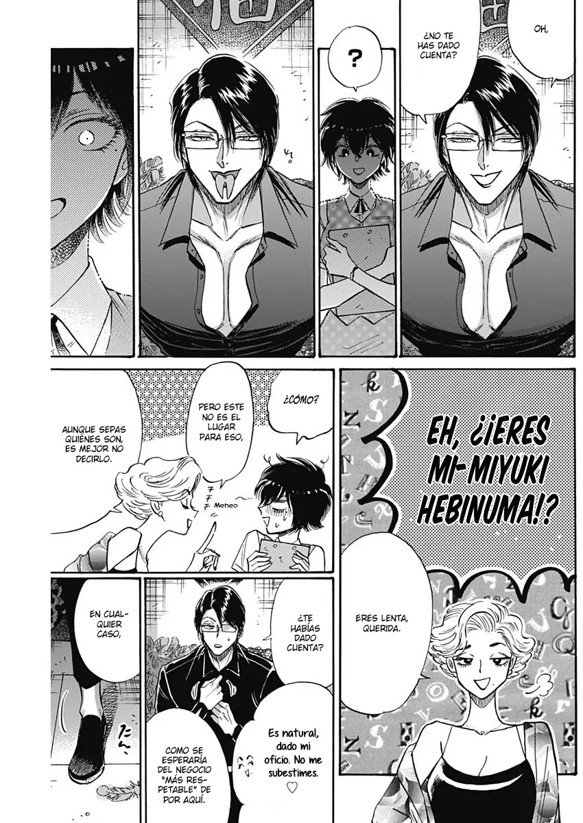 Read Kowloon Generic Romance ES Manga Online