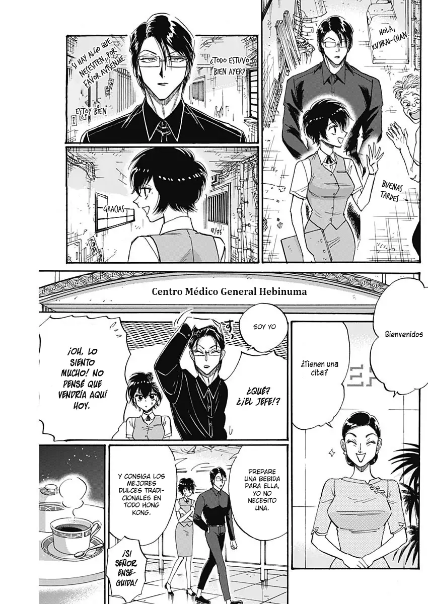 Read Kowloon Generic Romance ES Manga Online