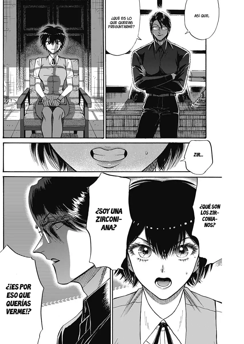 Read Kowloon Generic Romance ES Manga Online