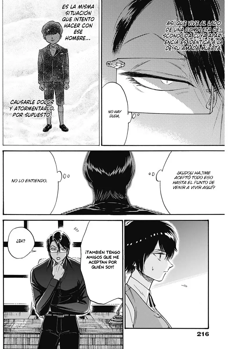 Read Kowloon Generic Romance ES Manga Online