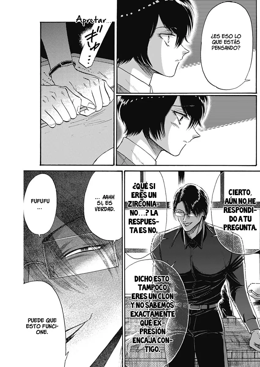 Read Kowloon Generic Romance ES Manga Online