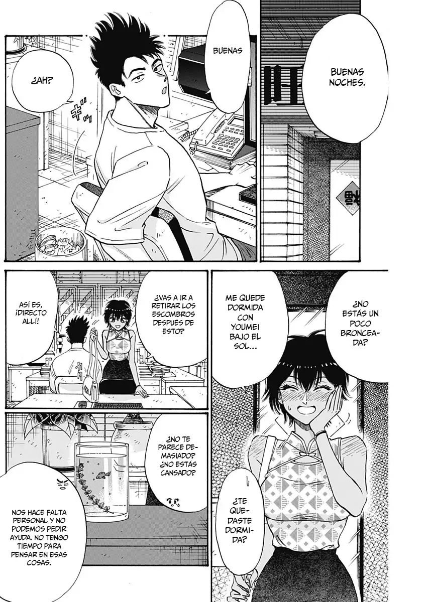 Read Kowloon Generic Romance ES Manga Online