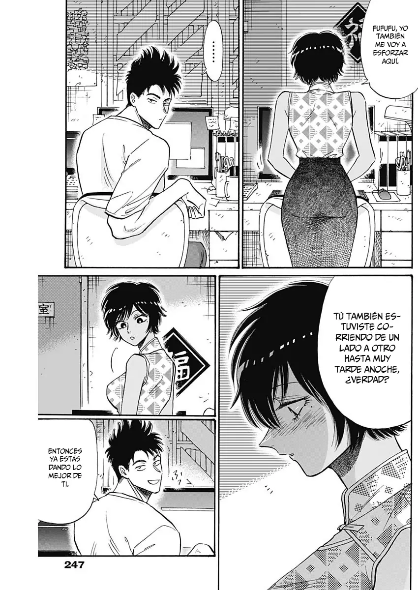 Read Kowloon Generic Romance ES Manga Online