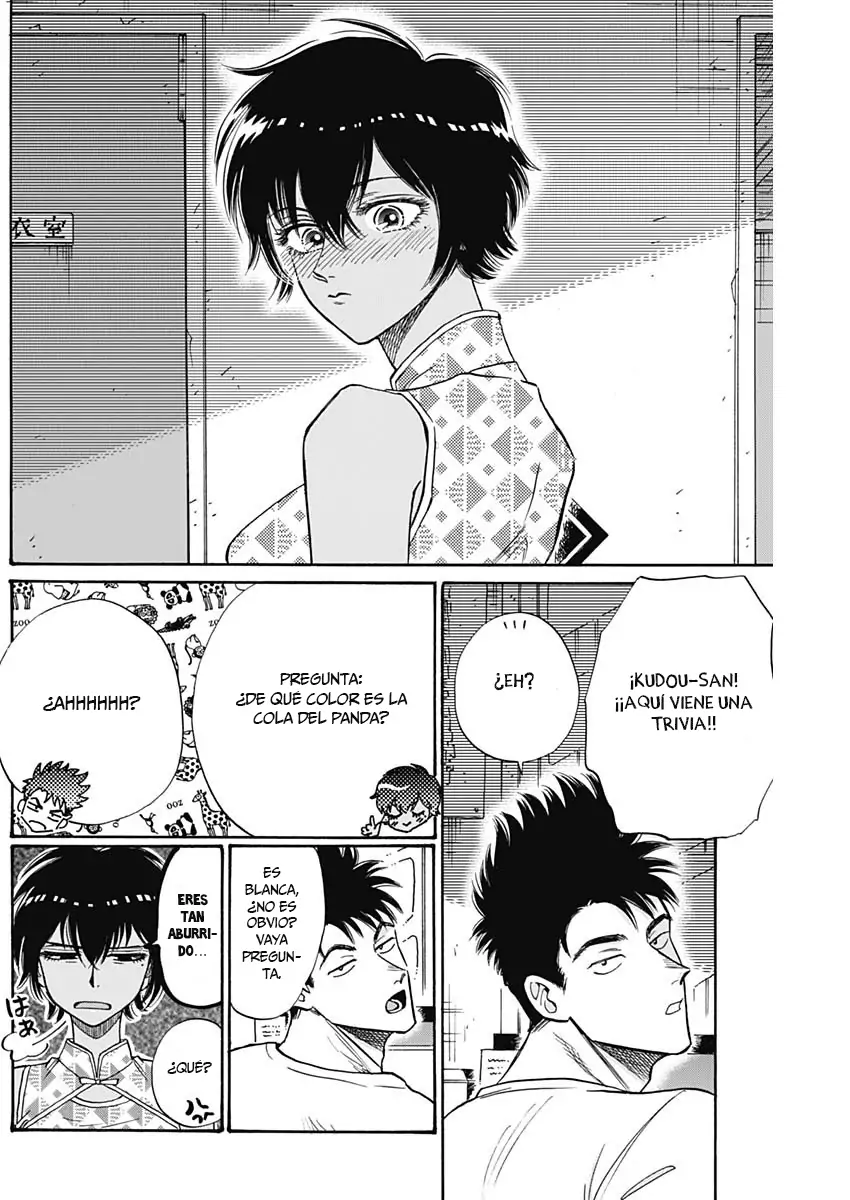 Read Kowloon Generic Romance ES Manga Online