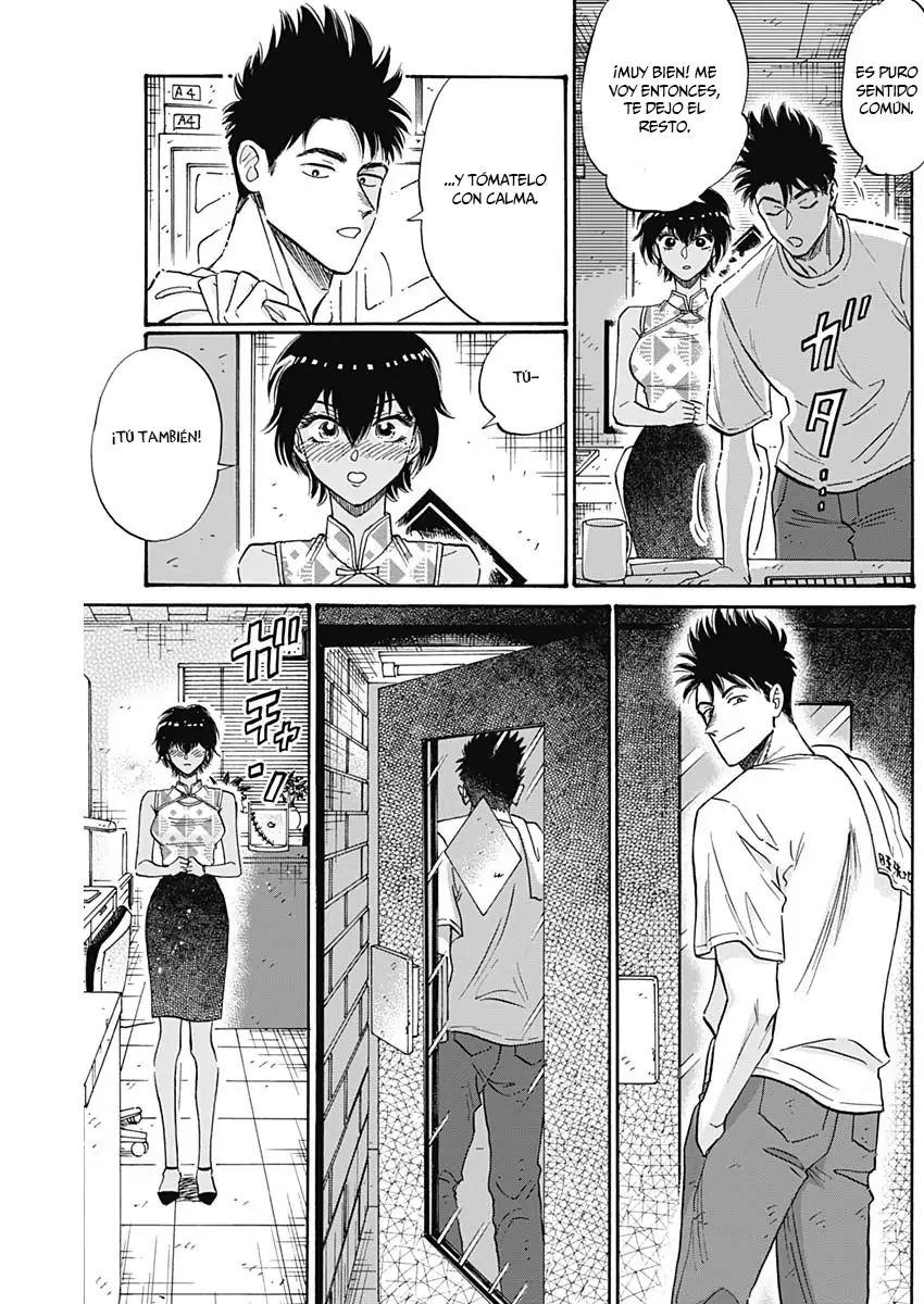 Read Kowloon Generic Romance ES Manga Online