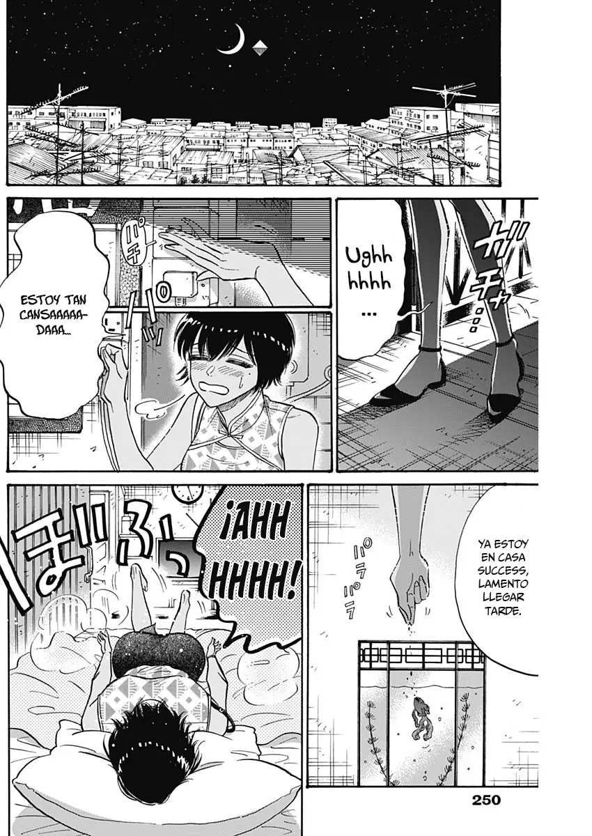 Read Kowloon Generic Romance ES Manga Online