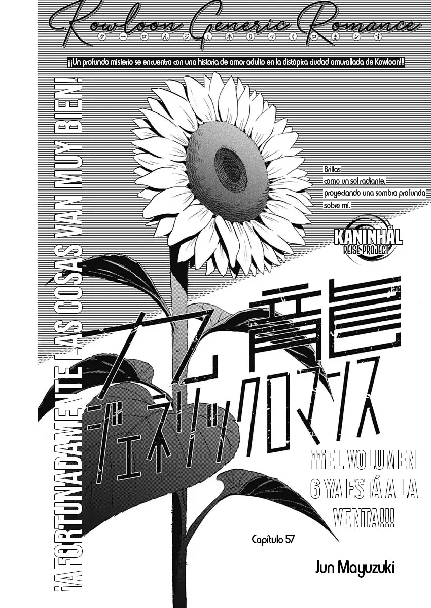 Read Kowloon Generic Romance ES Manga Online