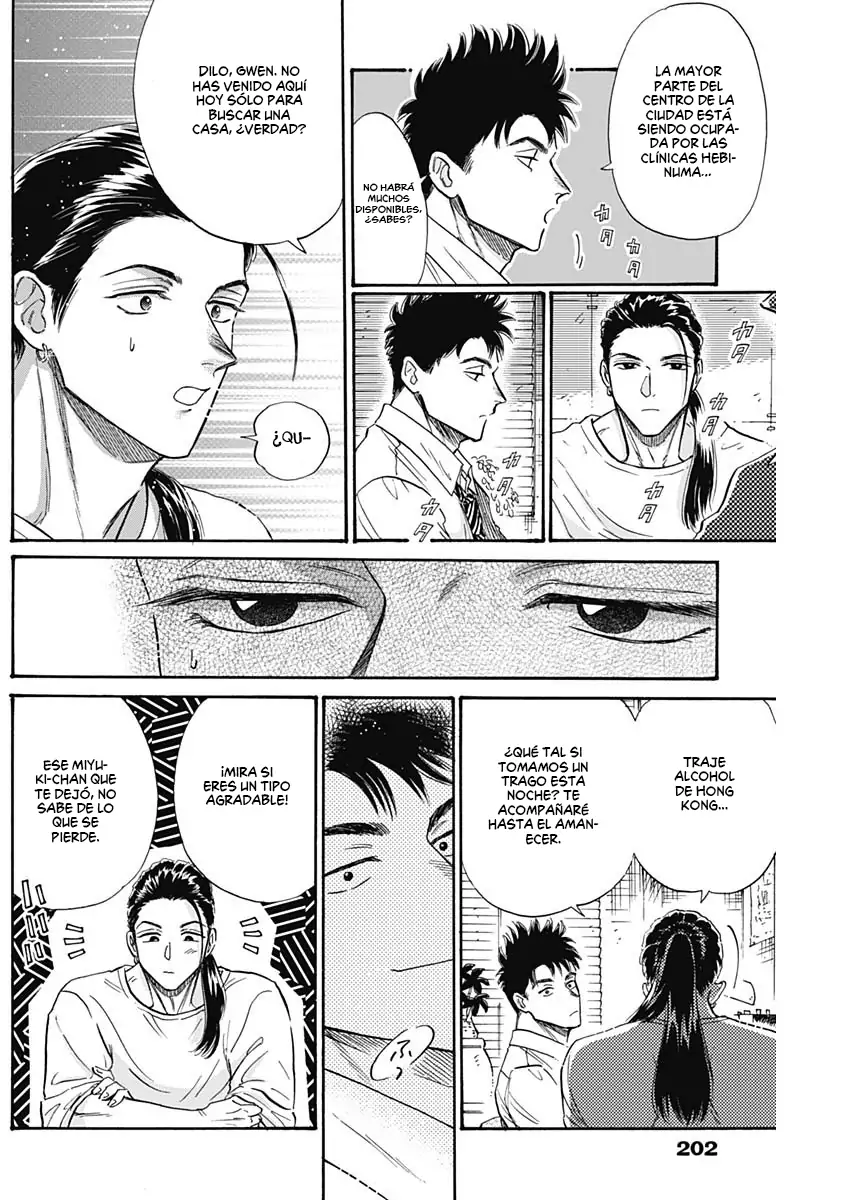 Read Kowloon Generic Romance ES Manga Online