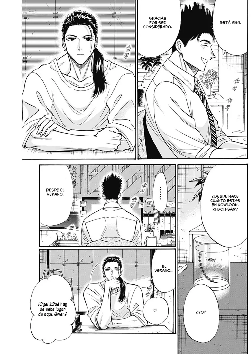 Read Kowloon Generic Romance ES Manga Online