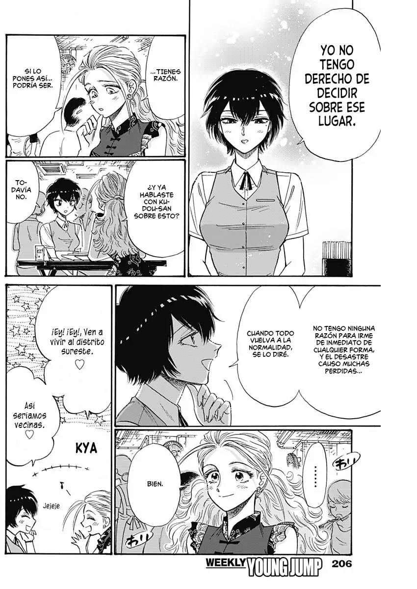 Read Kowloon Generic Romance ES Manga Online