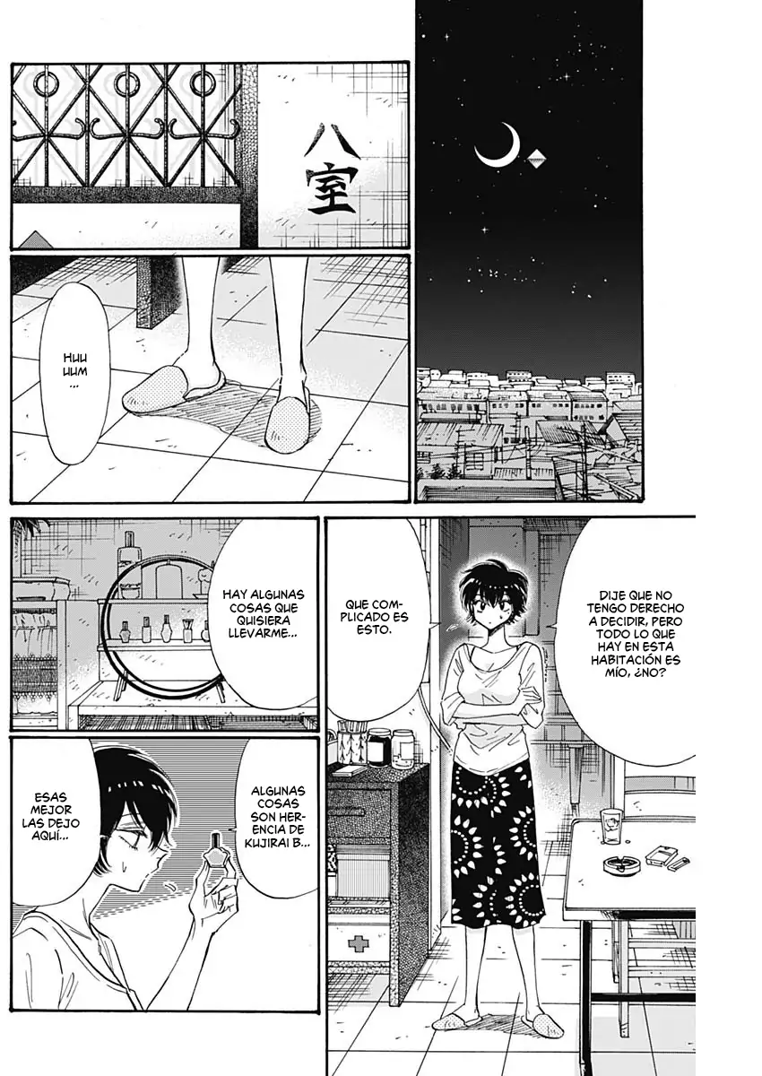 Read Kowloon Generic Romance ES Manga Online