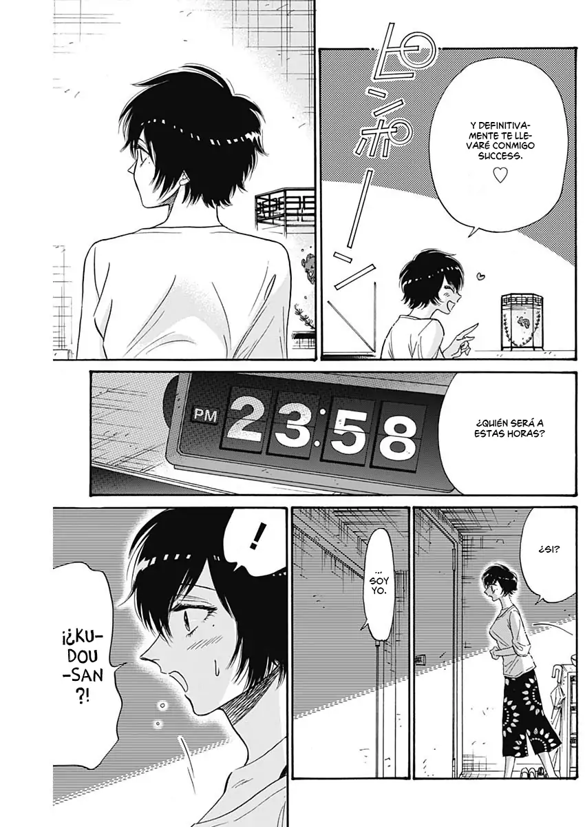 Read Kowloon Generic Romance ES Manga Online