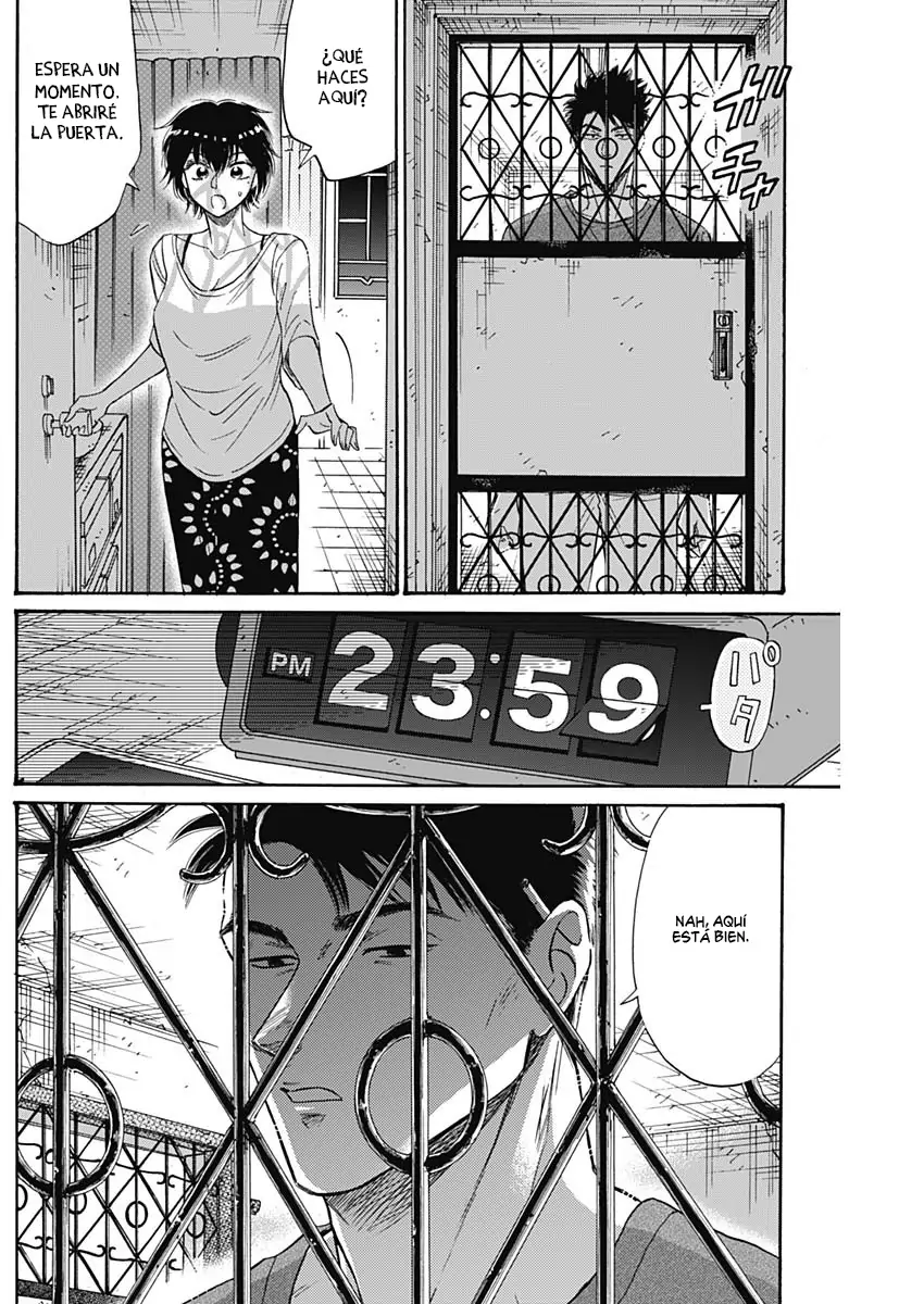 Read Kowloon Generic Romance ES Manga Online