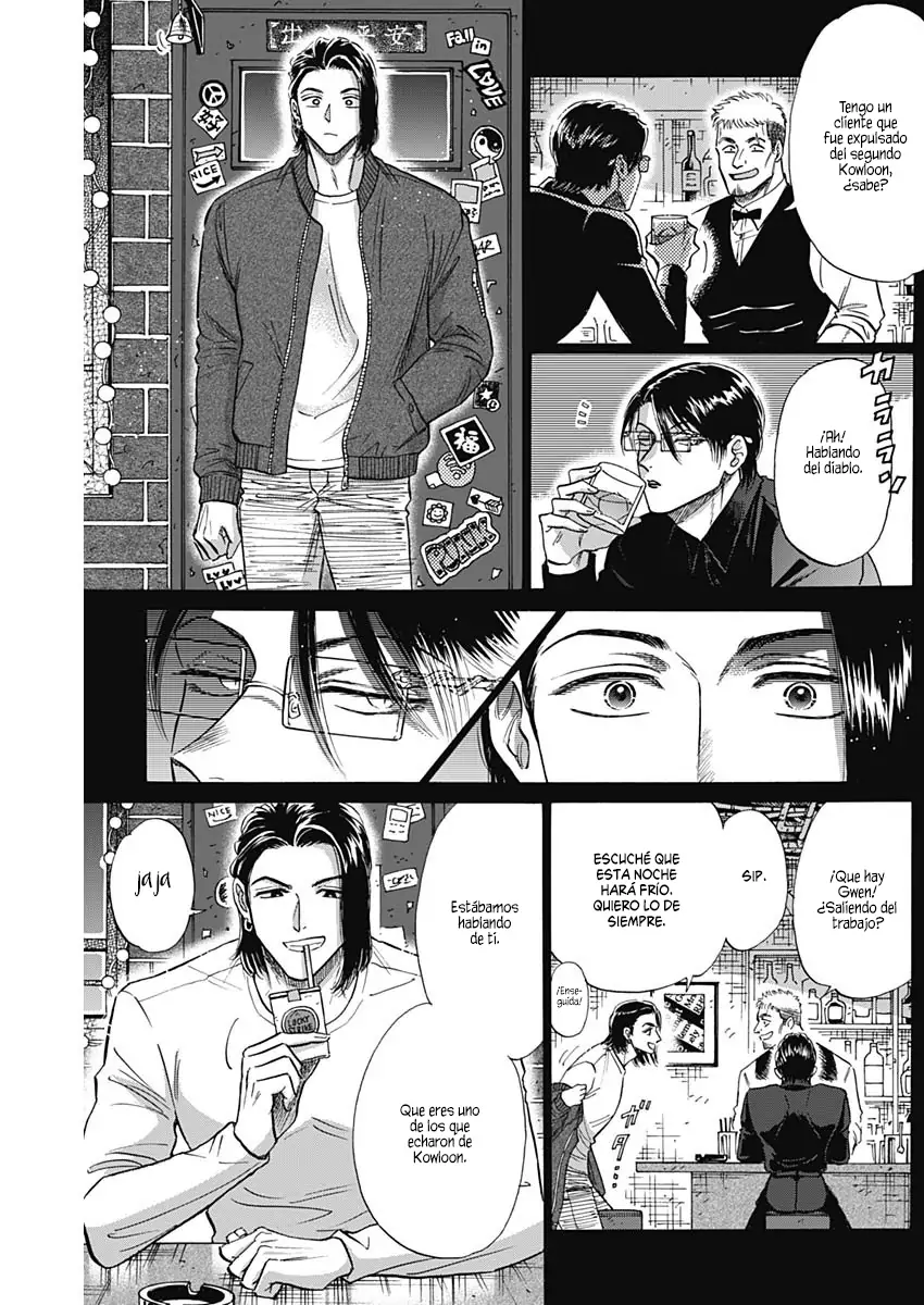 Read Kowloon Generic Romance ES Manga Online