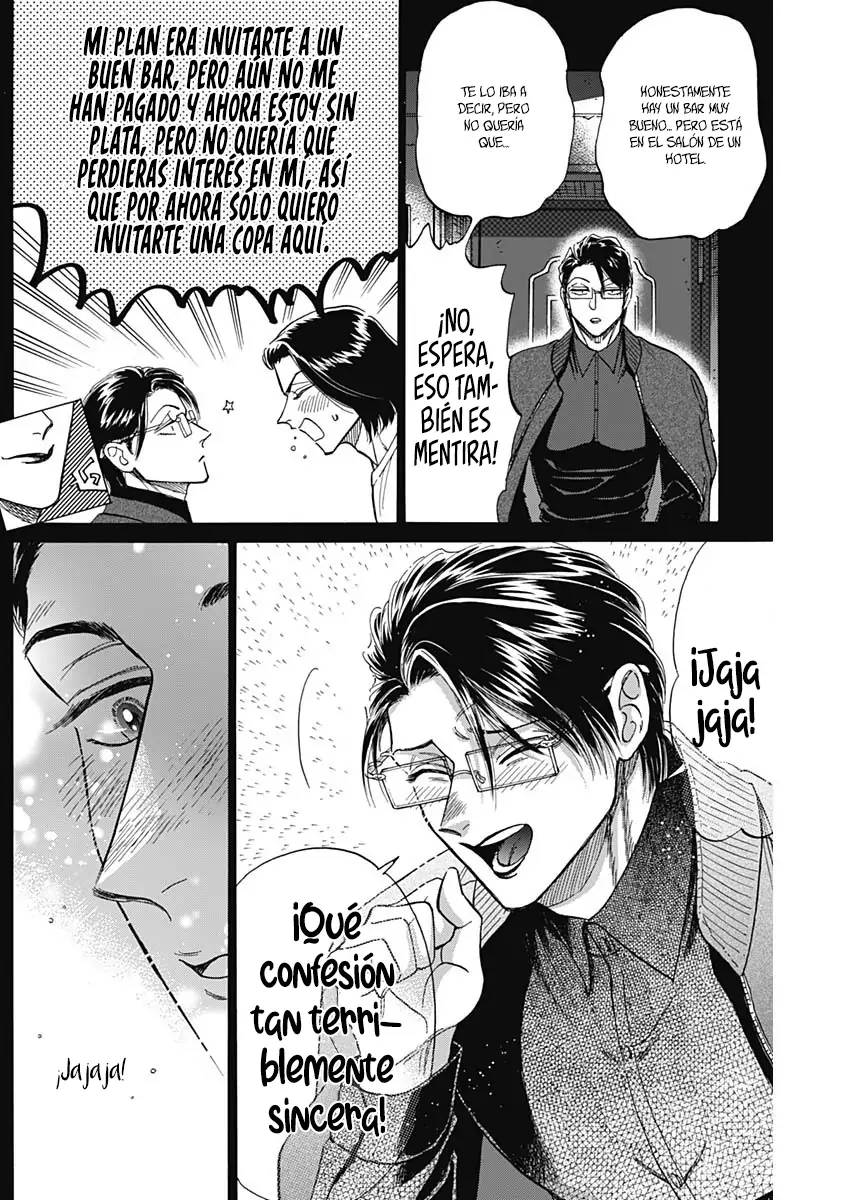 Read Kowloon Generic Romance ES Manga Online