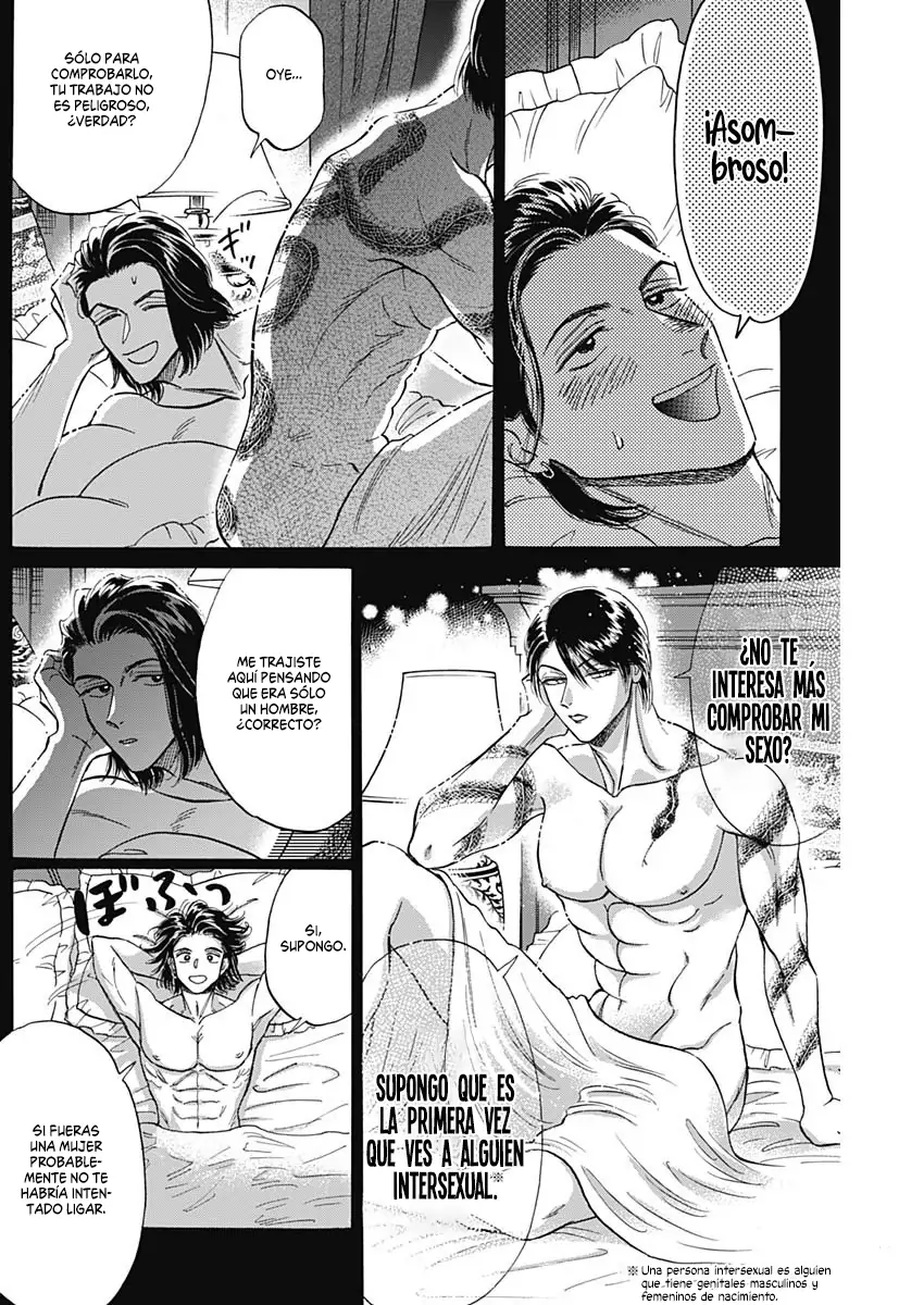 Read Kowloon Generic Romance ES Manga Online