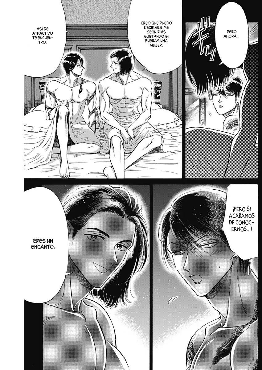 Read Kowloon Generic Romance ES Manga Online