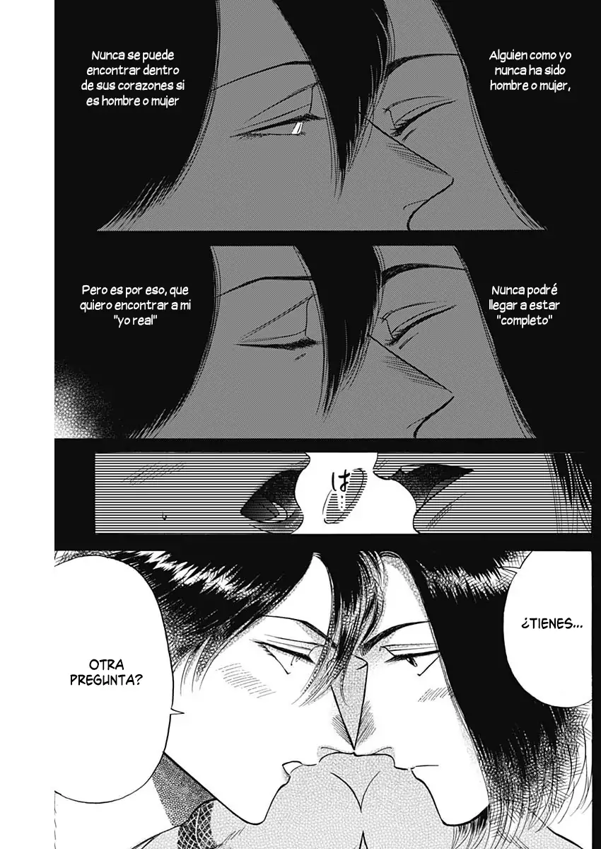 Read Kowloon Generic Romance ES Manga Online