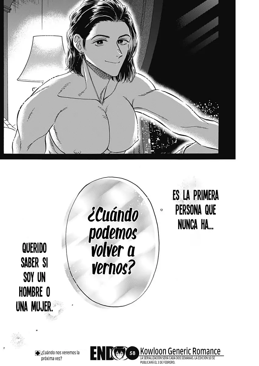 Read Kowloon Generic Romance ES Manga Online