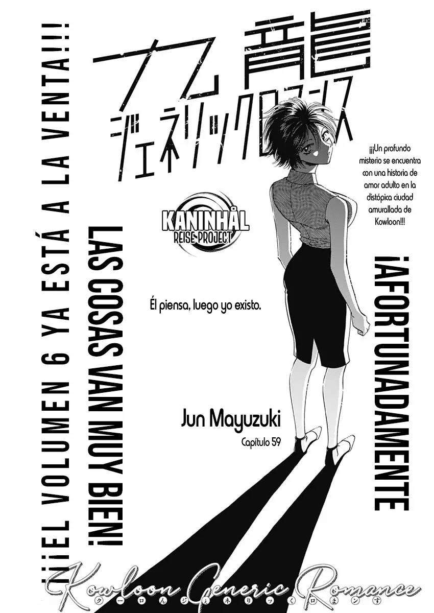 Read Kowloon Generic Romance ES Manga Online