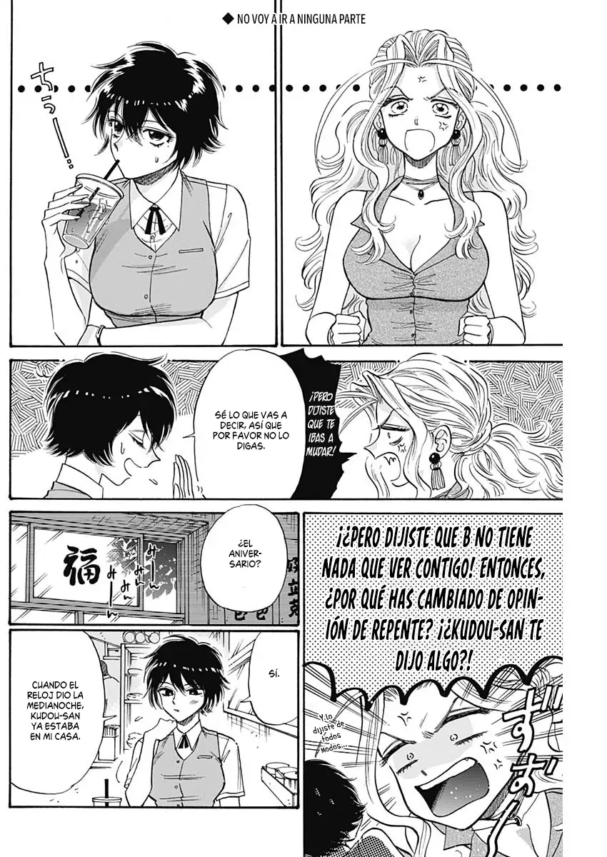 Read Kowloon Generic Romance ES Manga Online