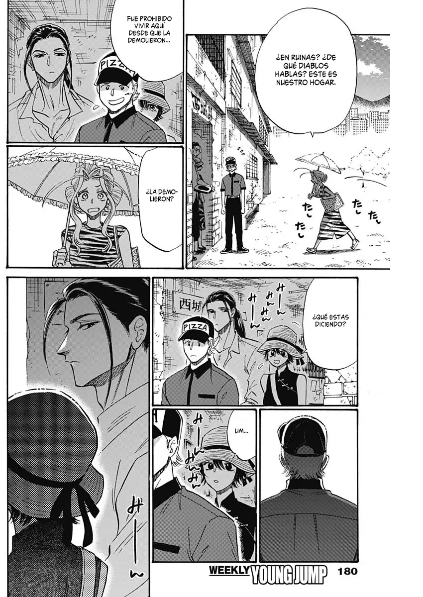 Read Kowloon Generic Romance ES Manga Online