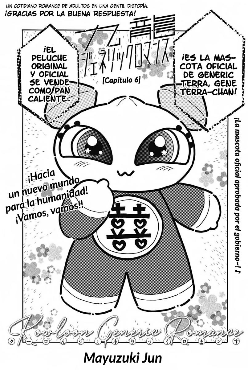 Read Kowloon Generic Romance ES Manga Online