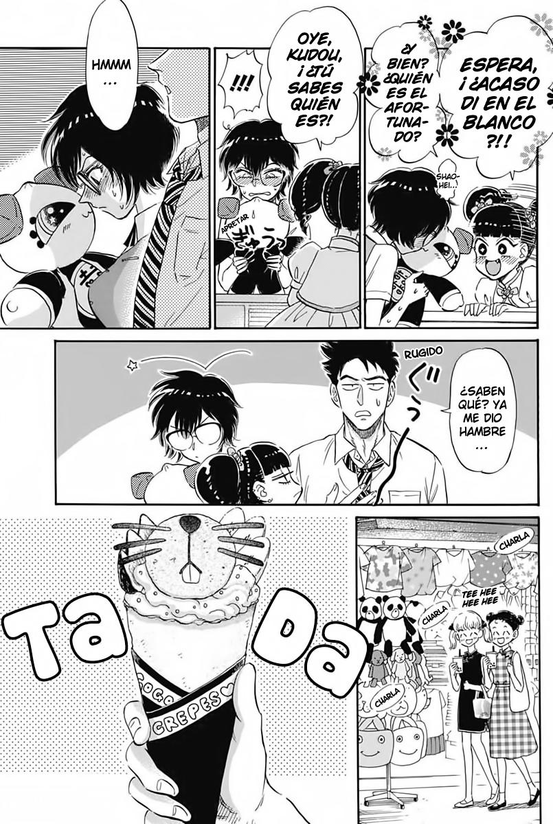 Read Kowloon Generic Romance ES Manga Online