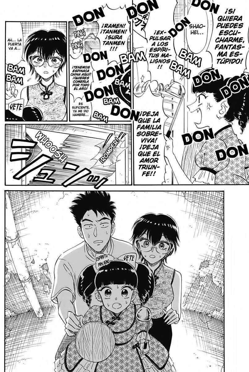 Read Kowloon Generic Romance ES Manga Online