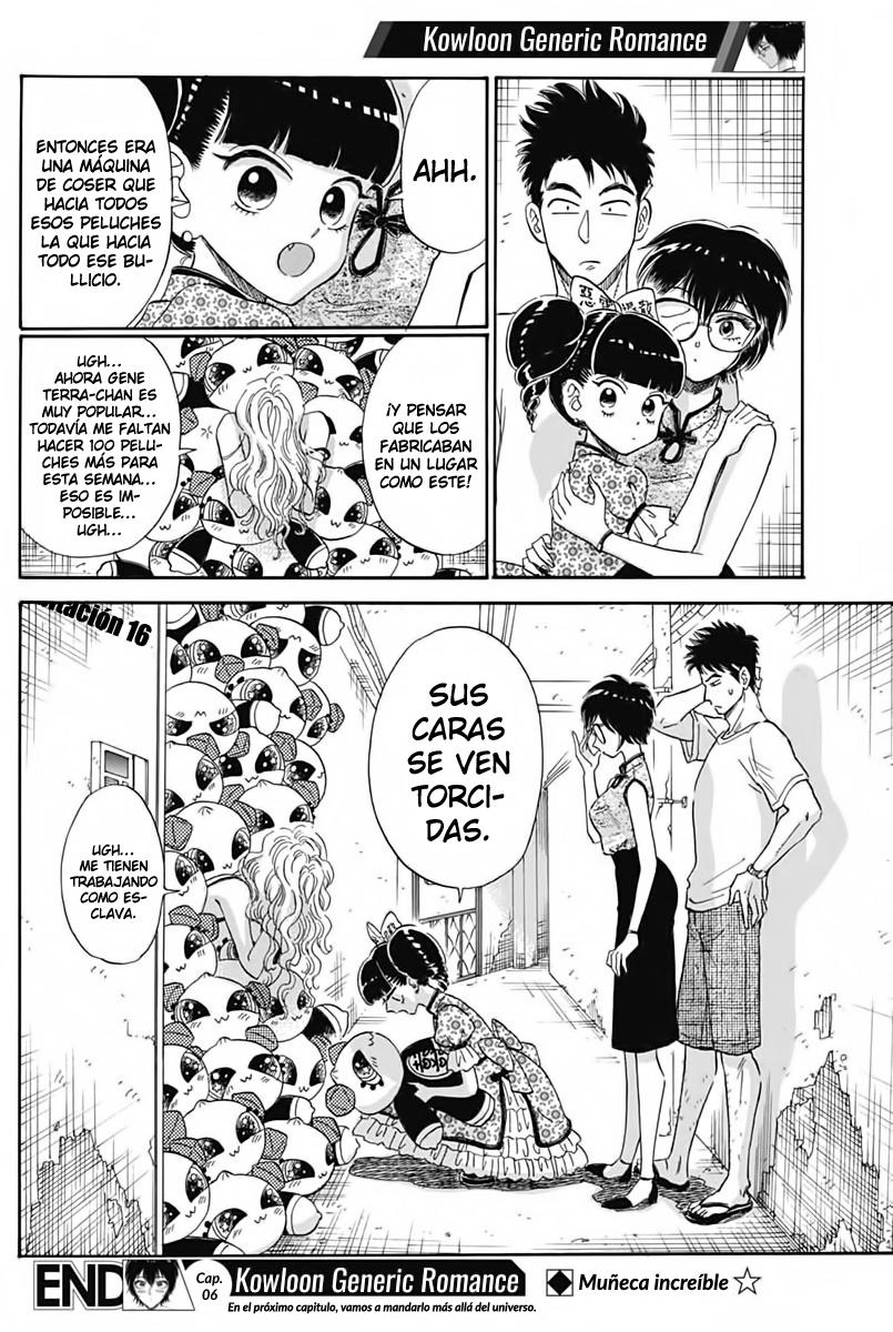 Read Kowloon Generic Romance ES Manga Online