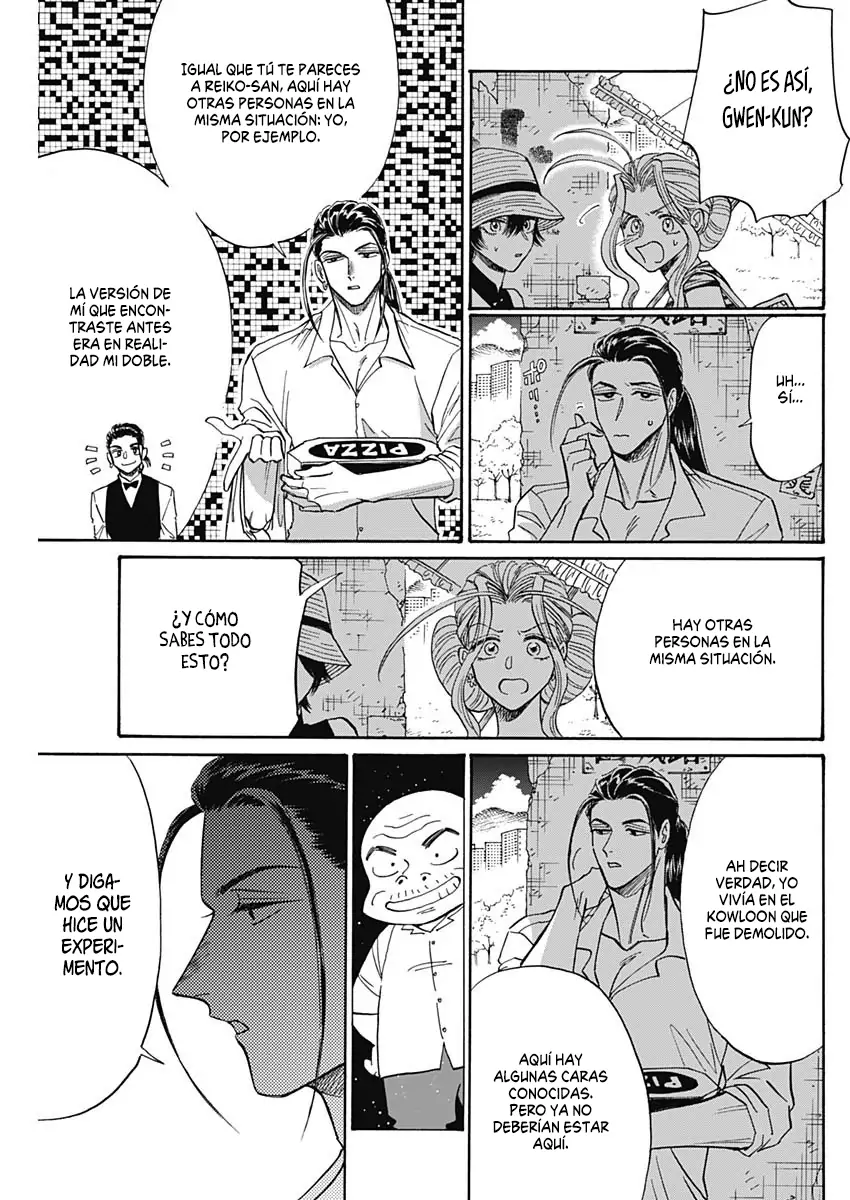 Read Kowloon Generic Romance ES Manga Online