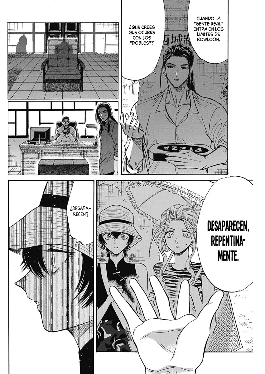 Read Kowloon Generic Romance ES Manga Online