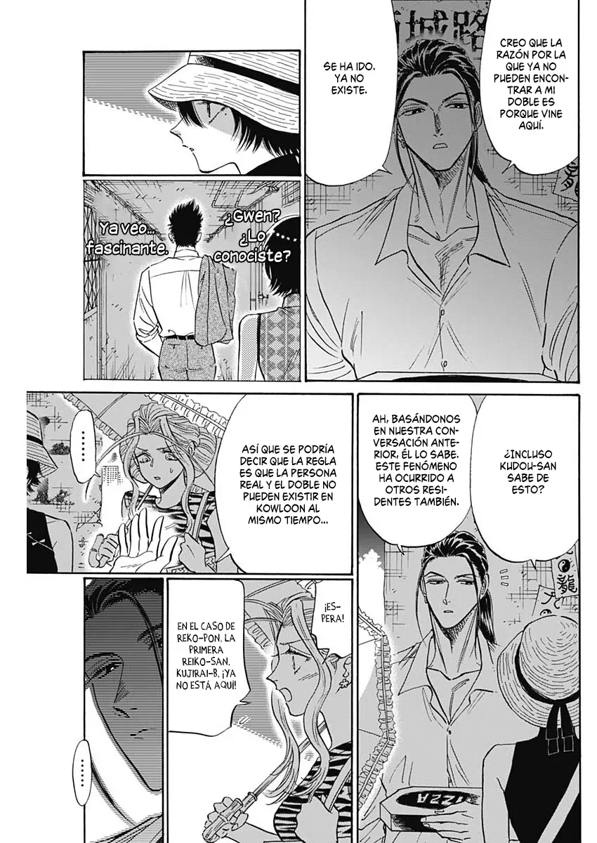 Read Kowloon Generic Romance ES Manga Online