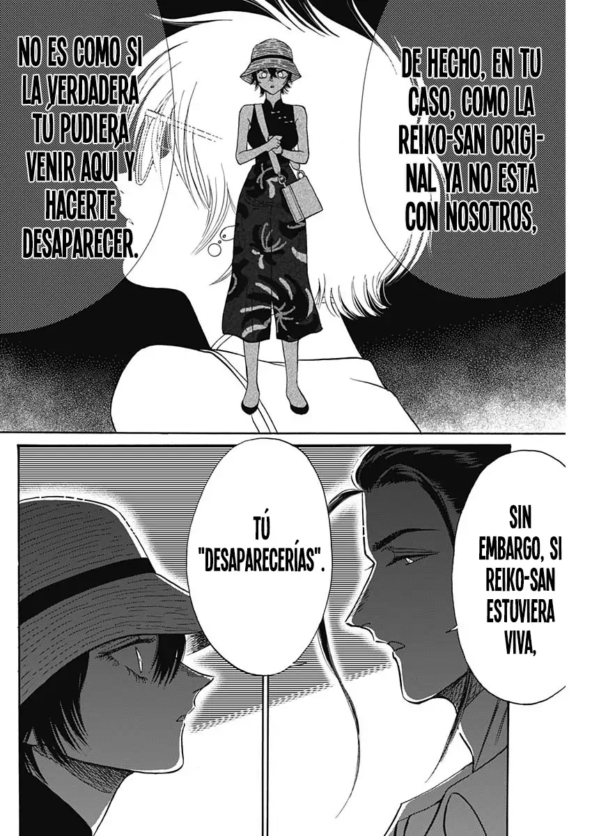 Read Kowloon Generic Romance ES Manga Online