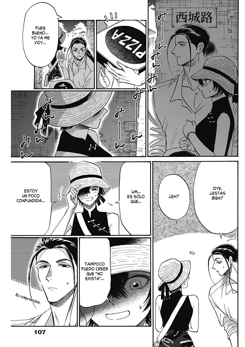 Read Kowloon Generic Romance ES Manga Online